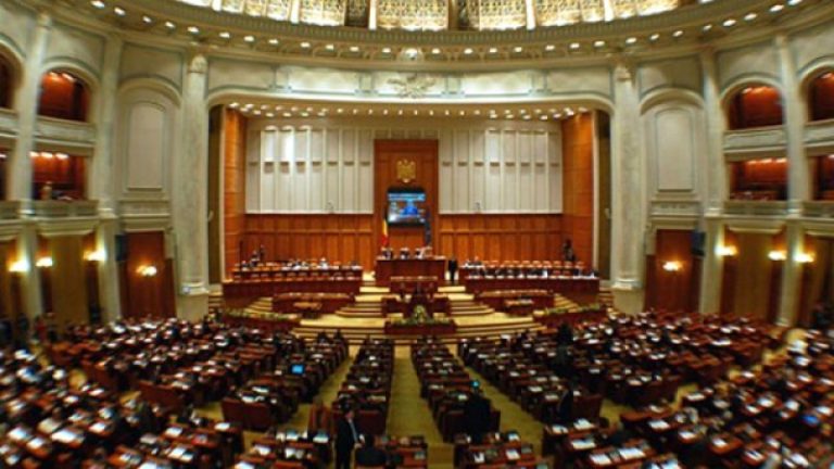 Parlamentul României, închis pentru o săptămână
