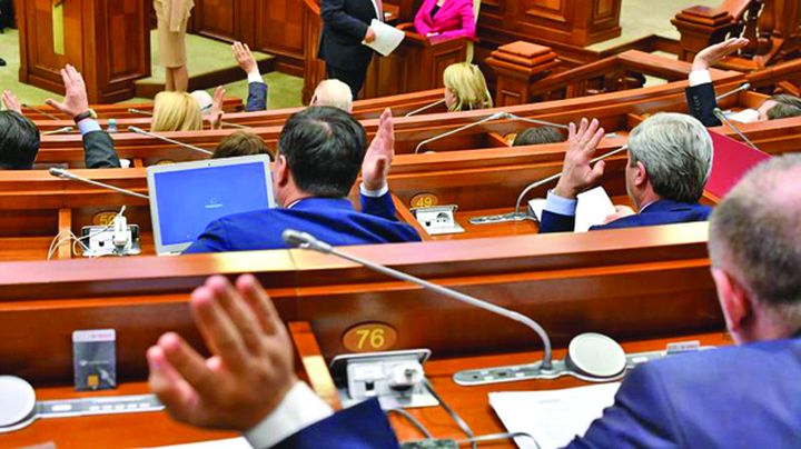 parlament - Ziarul National