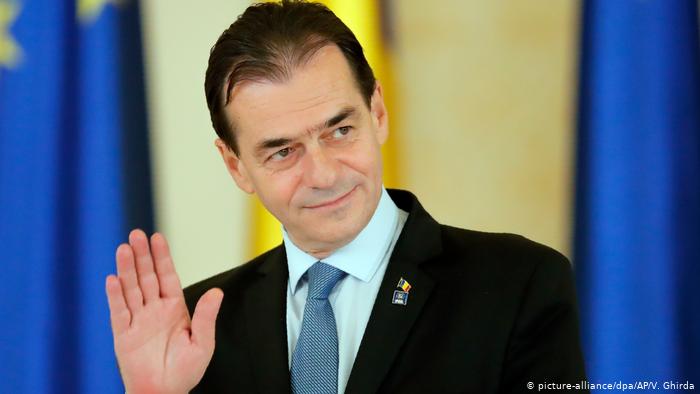 fotocom3 - Ziarul National