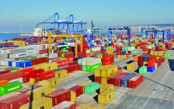 containere-port - Ziarul National