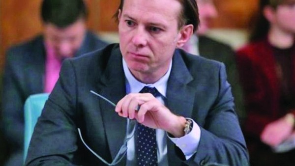 cîțu - Ziarul National