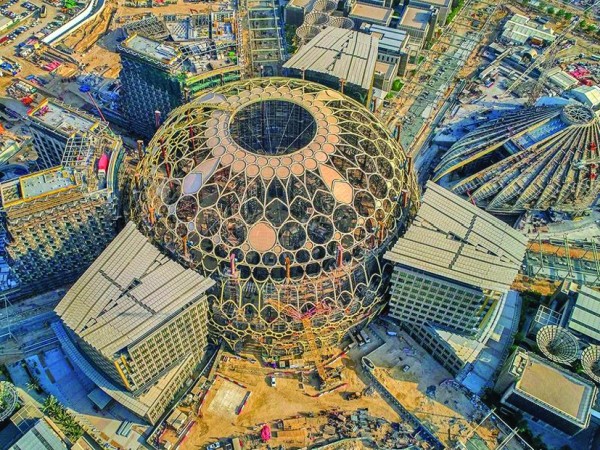 Expo 2020 Dubai, amânată cu un an