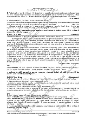 Bacalaureat 2020