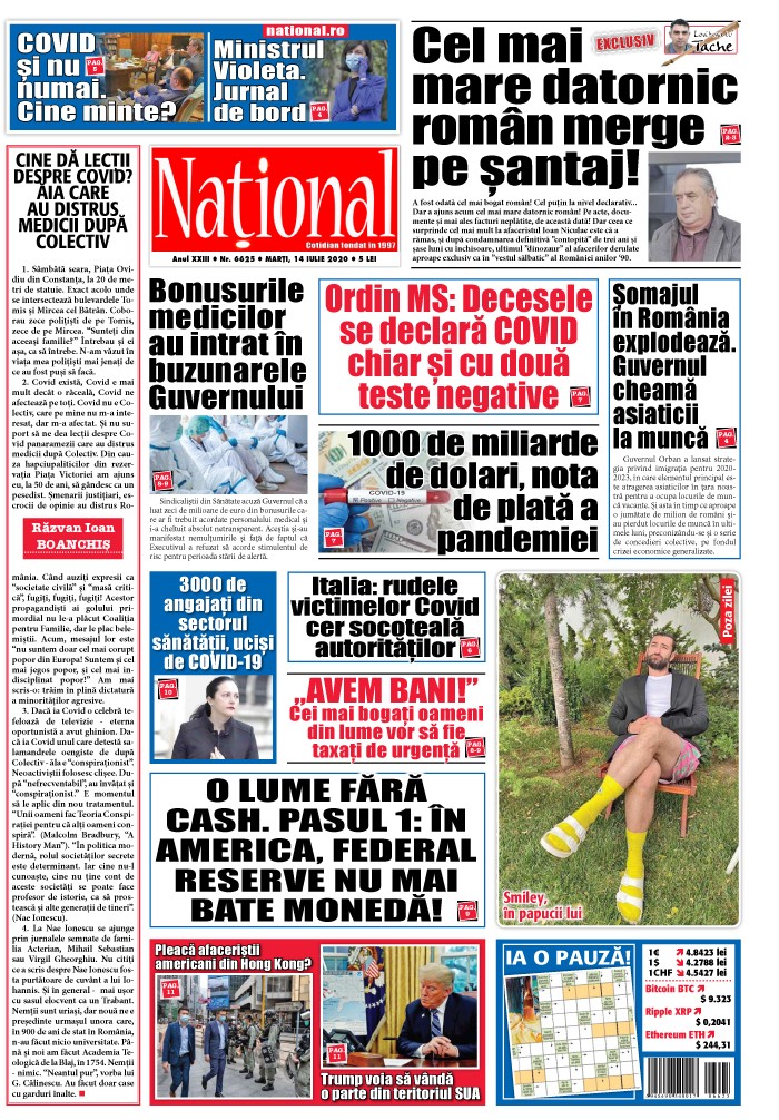 Alege ce citești!