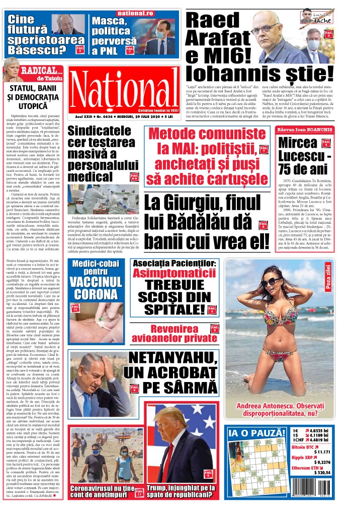 Alege ce citești