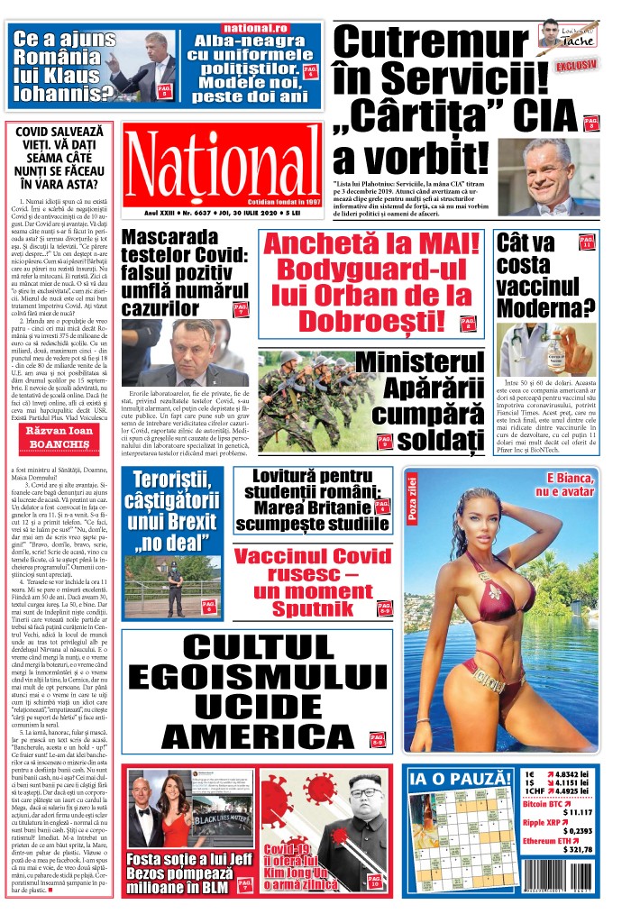 Alege ce citești!