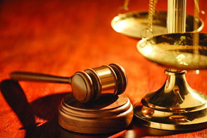 justitie - Ziarul National