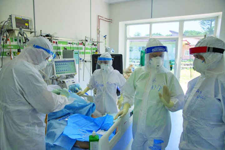 spital - Ziarul National