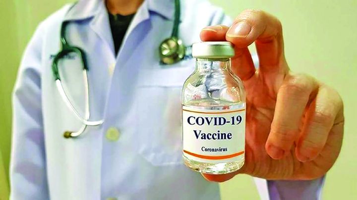 Cât va costa vaccinul Moderna?