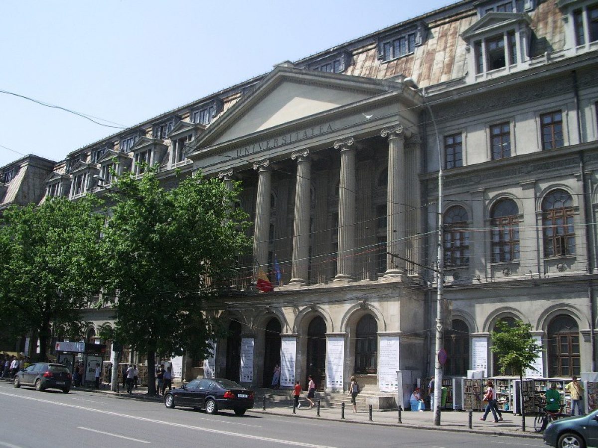 anul universitar