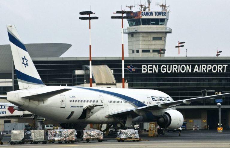 Aeroportul Ben Gurion din Tel Aviv, dotat cu laborator de testare COVID