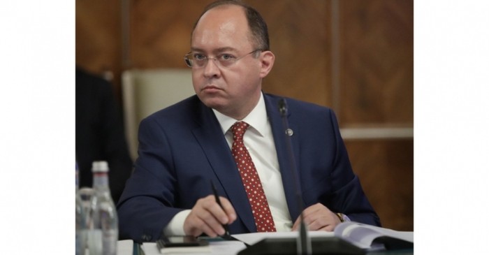 bogdan_aurescu_gov - Ziarul National