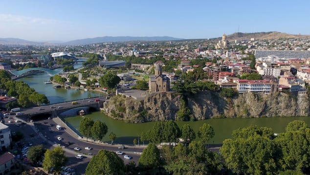 Georgia - Ziarul National