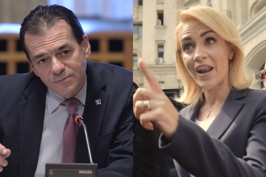 firea