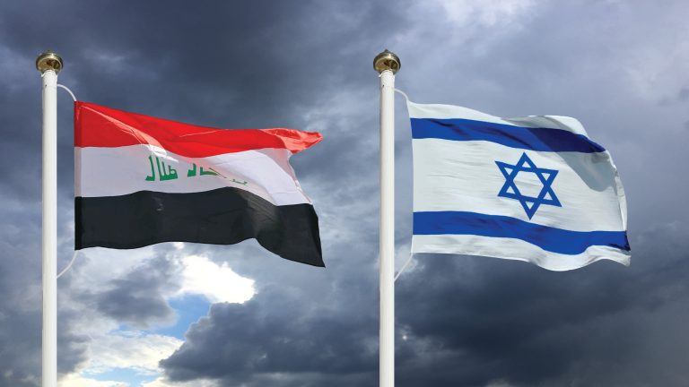 Irakul întinde mâna Israelului! Babilonul cel Mare, profețit