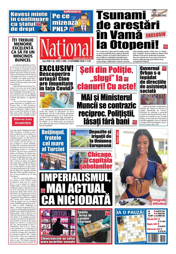 Alege ce citești
