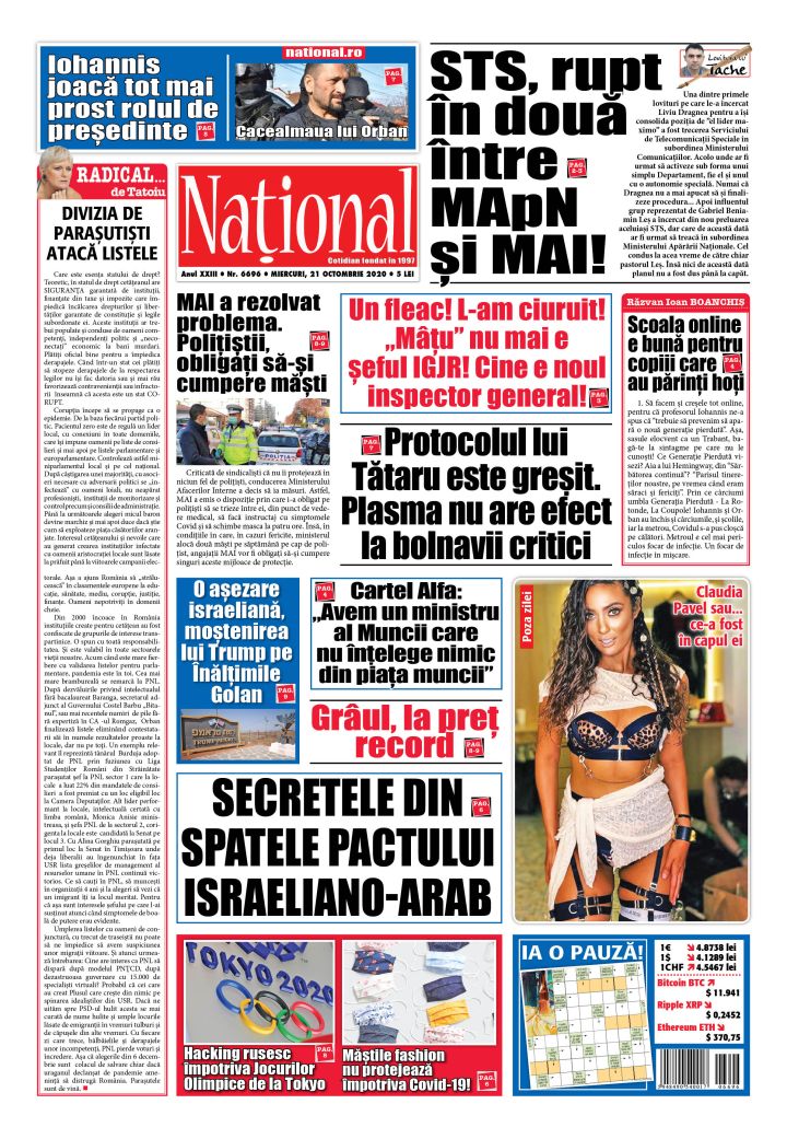 Alege ce citești!