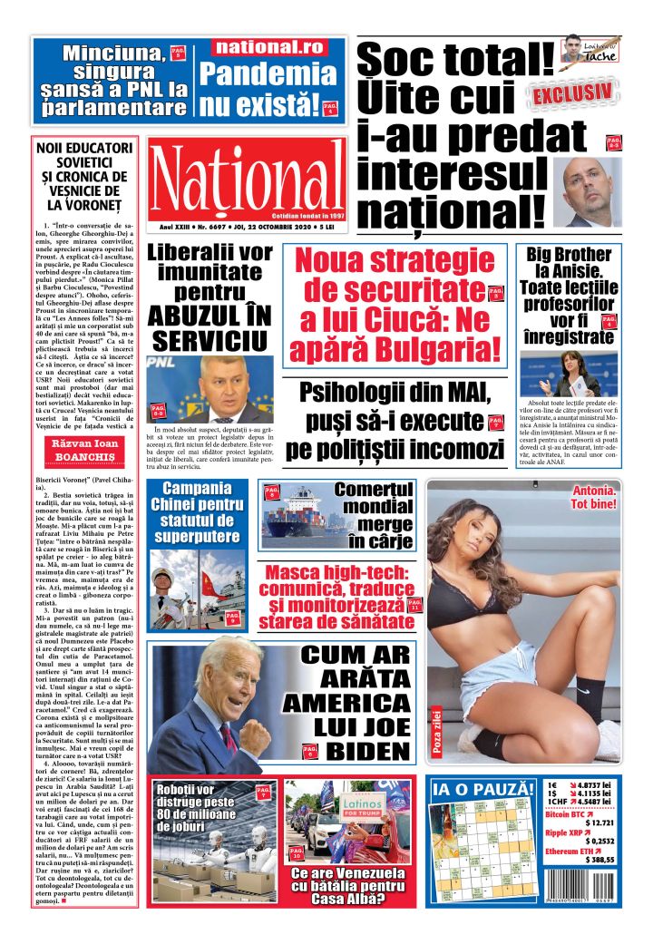 Alege ce citești!