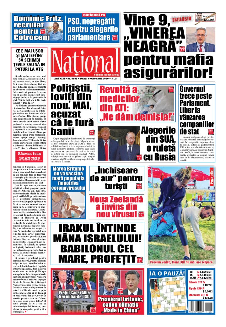 Alege ce citești!