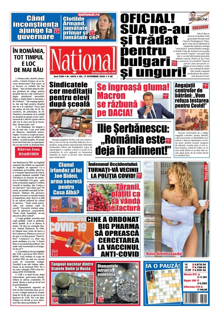 Alege ce citești