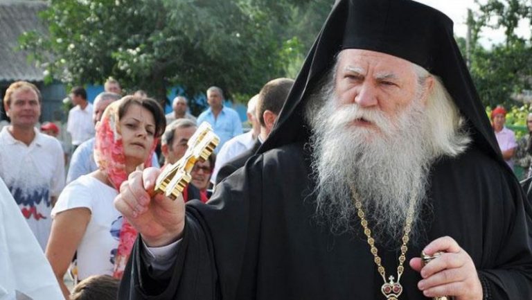 Arhiepiscopia Sucevei și Rădăuților