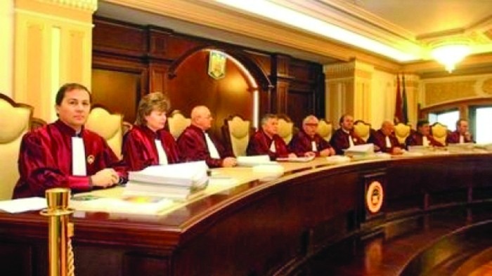 Șoc la CCR: Magistrații, pensii de serviciu! MApN și MAI, pensii speciale!