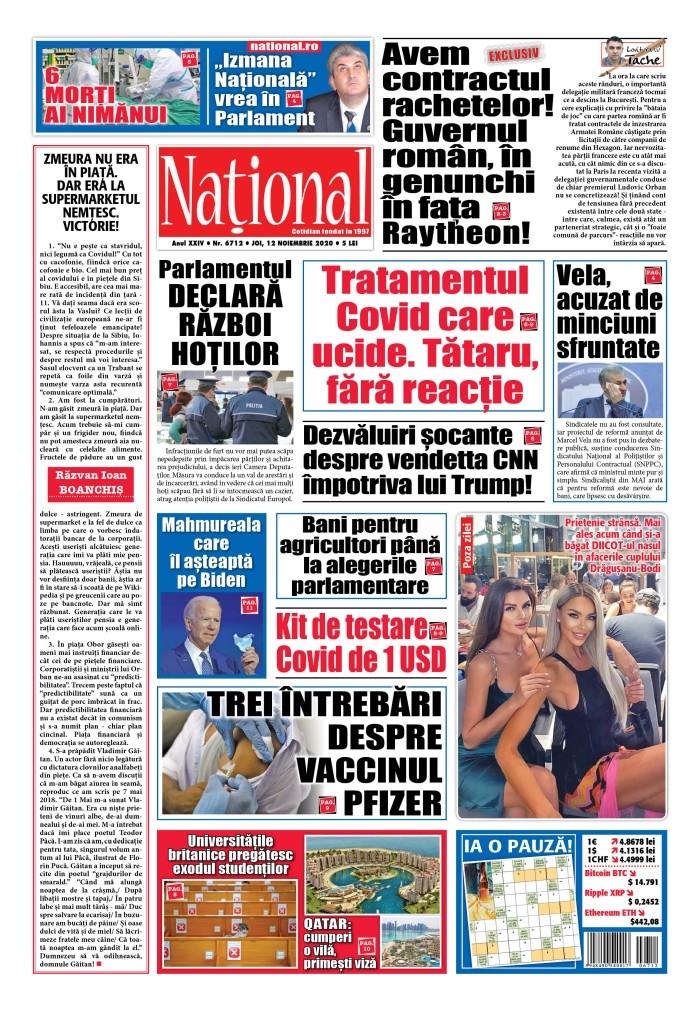 Alege ce citești
