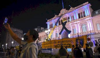 Casa Rosada - Ziarul National Casa Rosada