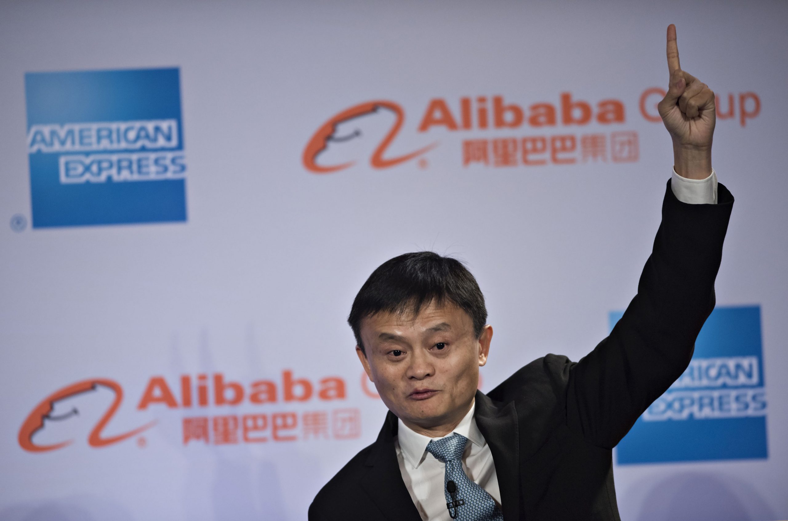 alibaba