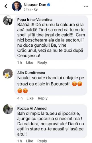 mes1 - Ziarul National