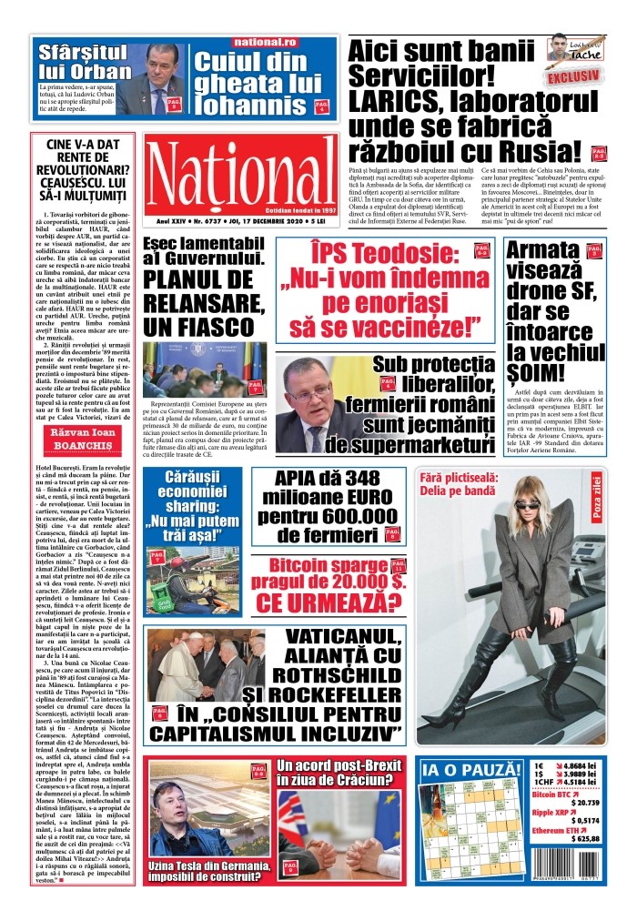 Alege ce citești