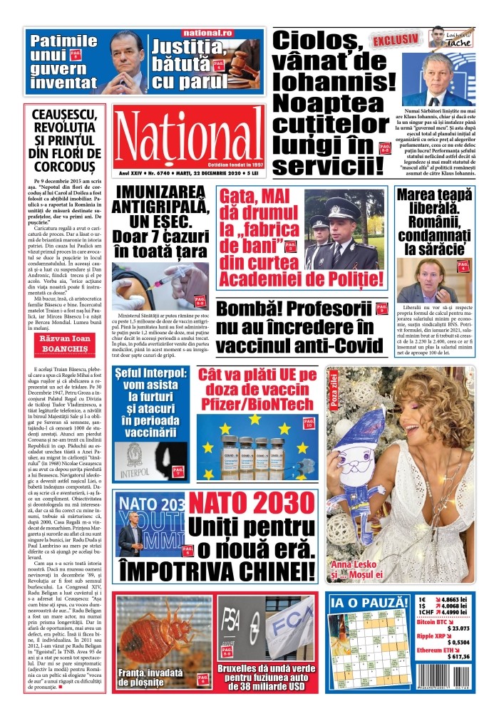 Alege ce citești