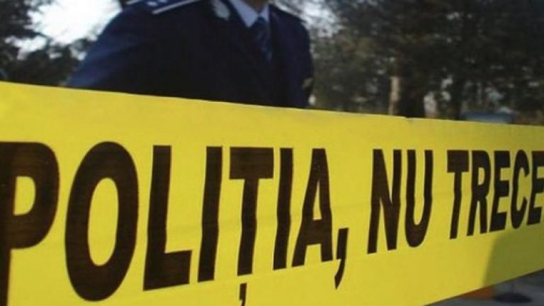 politia