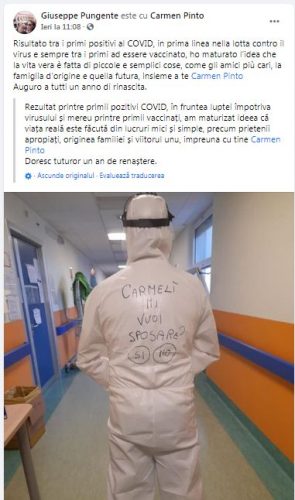 cererecasat - Ziarul National