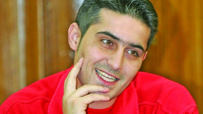 manda - Ziarul National