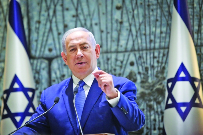 Netanyahu: “Israelul nu va permite Iranului să producă arme nucleare!”