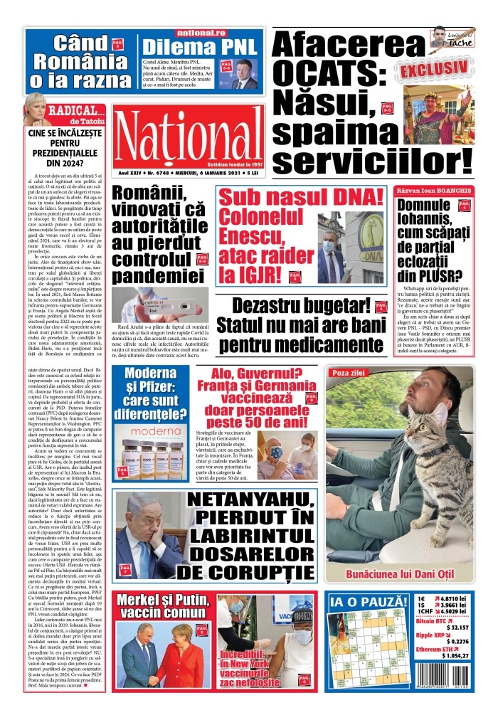 Alege ce citești