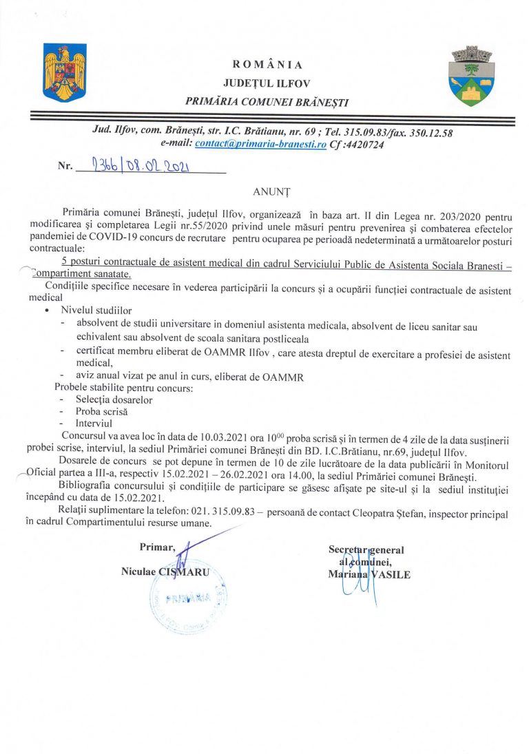 Anunt