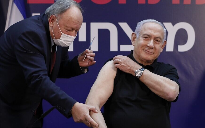 Benjamin Netanyahu