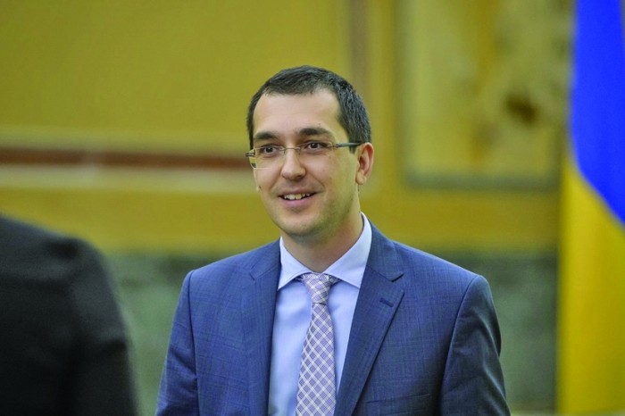 Vlad-Voiculescu - Ziarul National