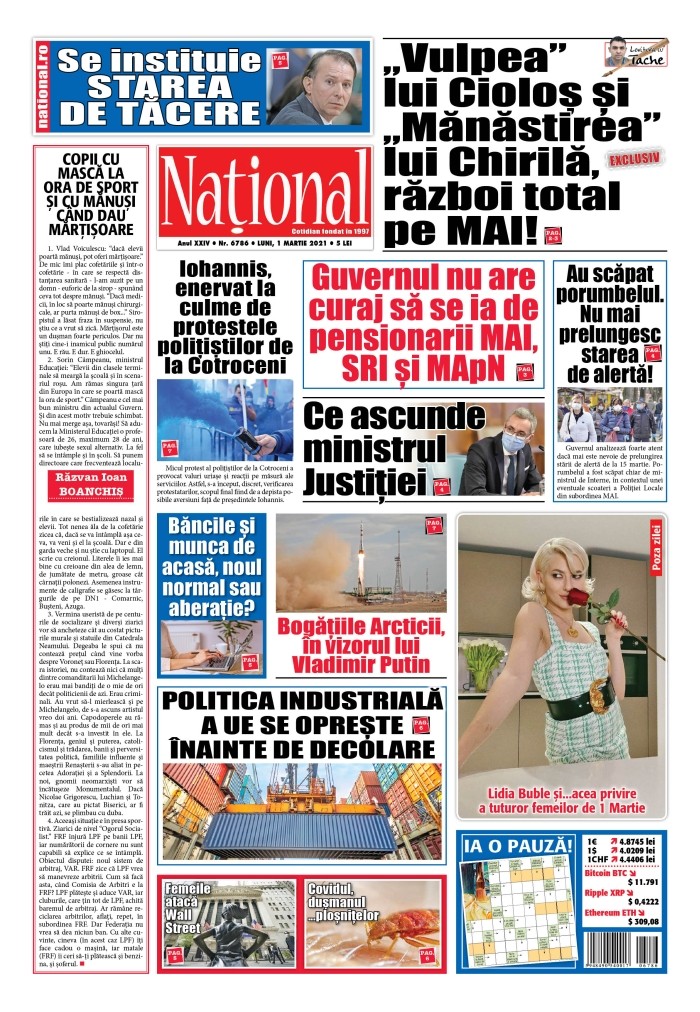 Alege ce citești