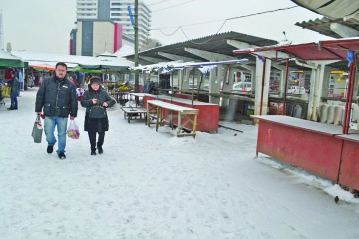 piata - Ziarul National
