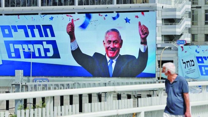 Israel, în mlaștina combinațiilor politice: dansul lui Netanyahu
