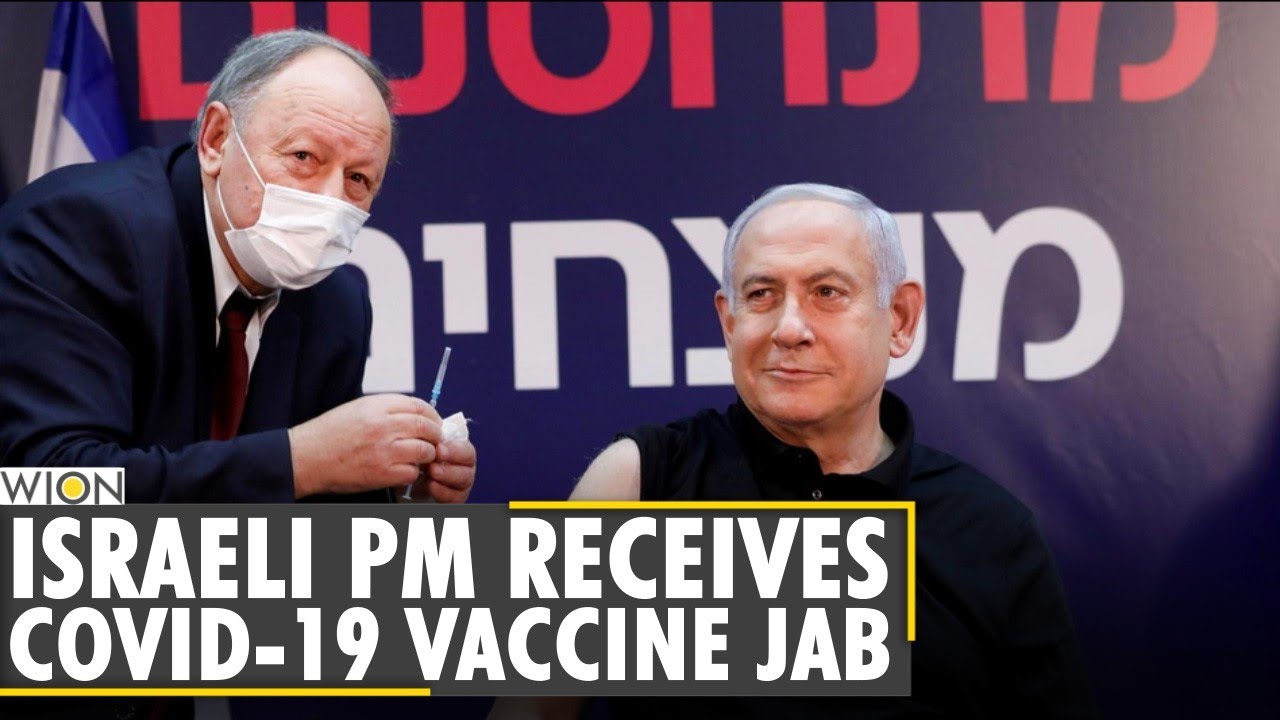 israel vaccin