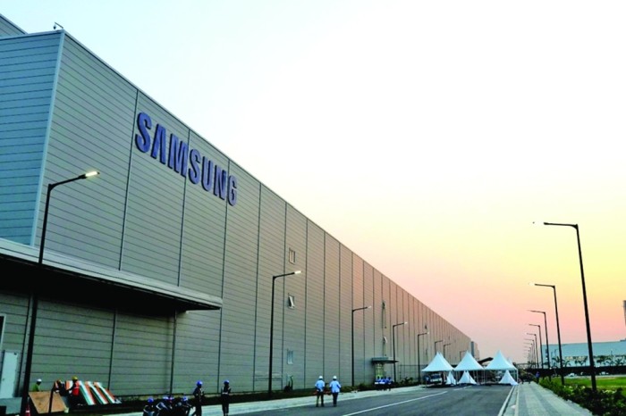 Samsung, injecție de miliarde de dolari în cipuri