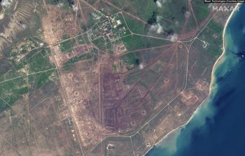 5 - Ziarul National