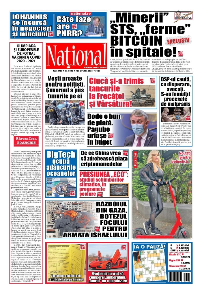 Alege ce citești