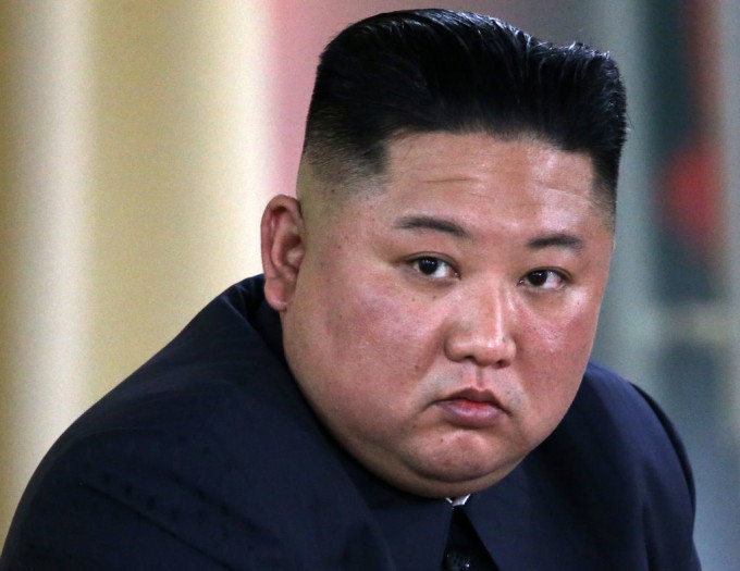 Kim Jong Un