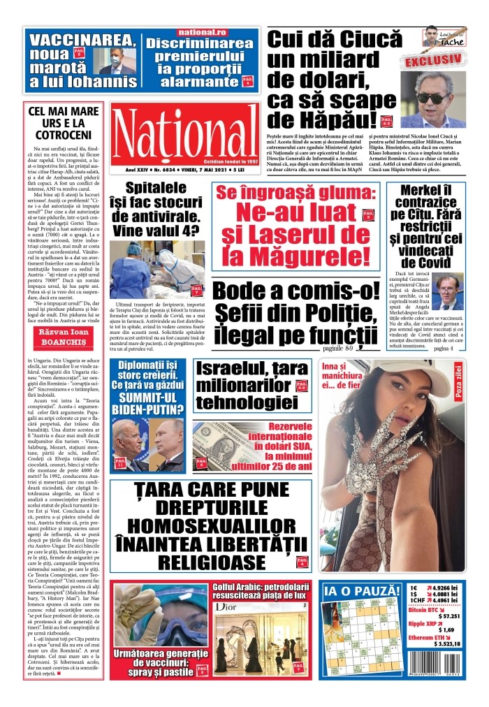 Alege ce citești