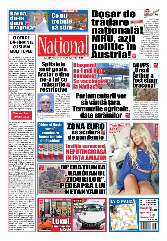Alege ce citești